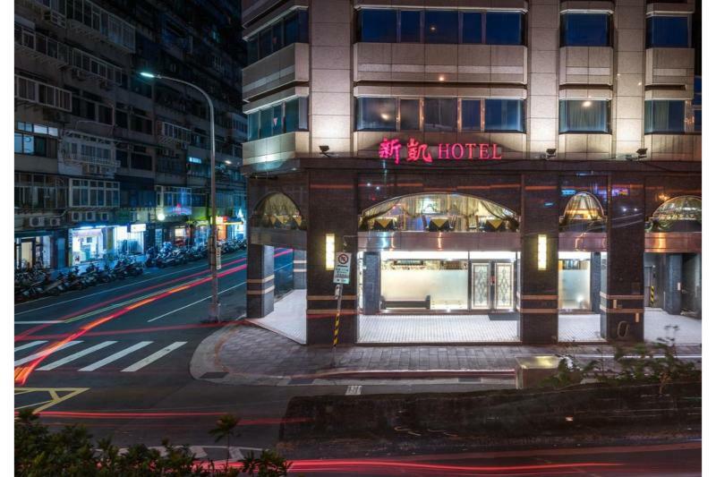 Silken Hotel Taipei Exteriör bild