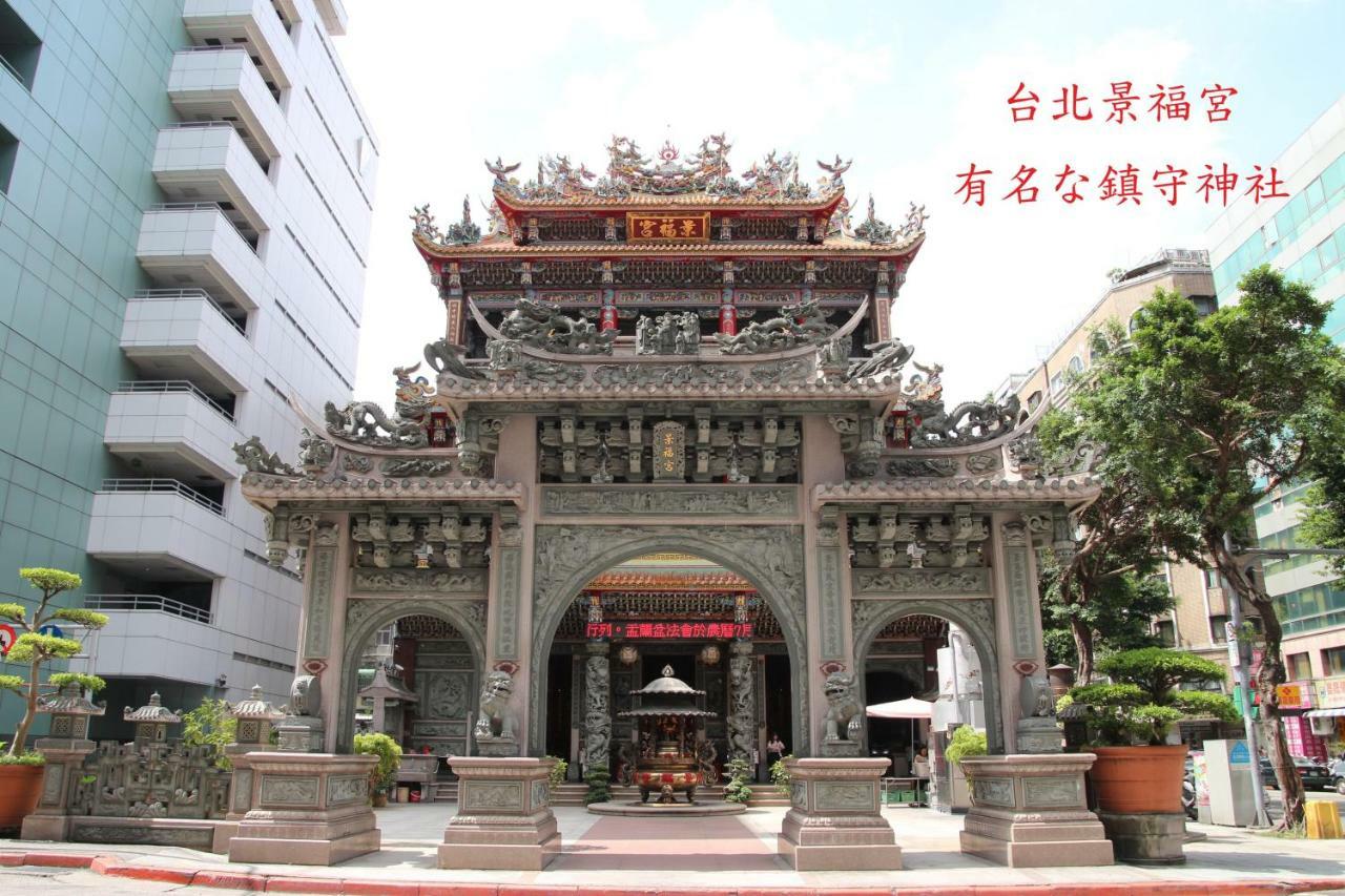 Silken Hotel Taipei Exteriör bild